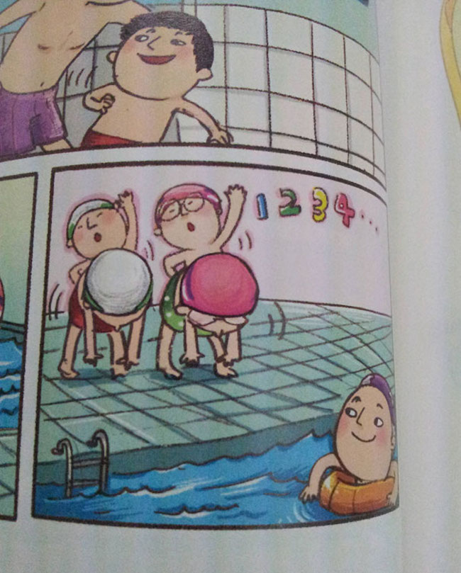 Funny Textbook Drawings