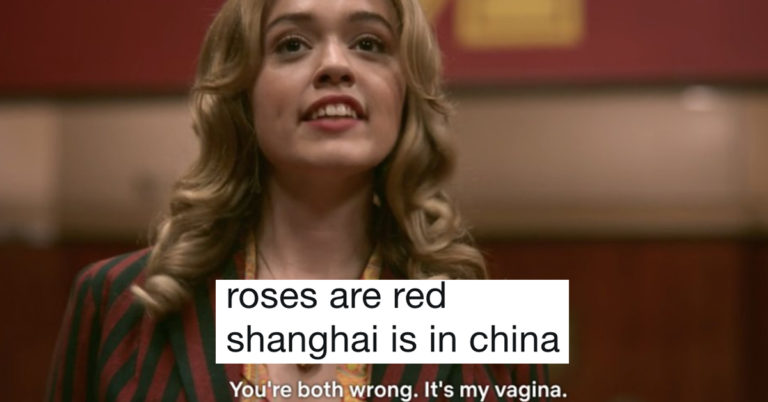 20 Jokes About ‘Sex Education’ For Anyone As Obsessed With It As I Am