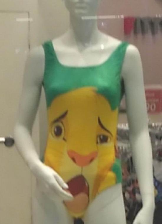 funny simba swimsuit picture, funny simba swimsuit pic, funny lion king swimsuit picture, lion king swimsuit funny picture
