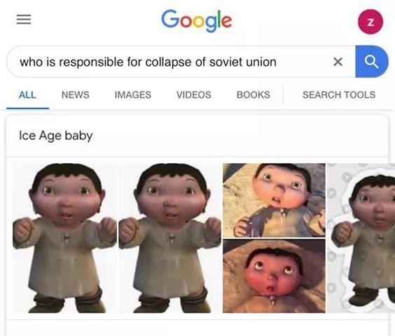 ice age baby, ice age baby meme, ice age baby memes