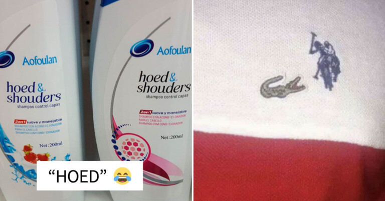 People In This Online Group Roast Shameless Knockoff Brands (20 Pics)